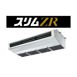 日立パッケージ形エアコン標準パネル（センサー付き）　P-AP160NAE3 日立パッケージ形エアコン標準パネル（センサー付き） P