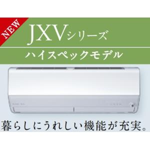 N 三菱 ルームエアコン  MSZ-R7121S-W 主に23畳用 2021年製  200V 　引き取り限定 エアコン 23畳用 三菱電機 7.1kW 200V 霧ヶ峰 Zシリーズ 2025年モデル
