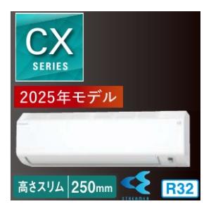 注)セット販売の室内機になります。富士通　2024年AS-AH224R ノクリア AS-D224R | 製品 & サービス | エアコン | 2024年モデル | 「ノクリア