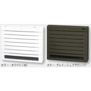 ダイキン C405AV マルチエアコン室内機 床置形 4.0kw 14畳用 室内機のみ、送料無料｜airconya-net