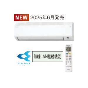 ダイキン C505ATV マルチエアコン室内機 壁掛け 5.0kw 16畳用  室内機のみ、送料無料
