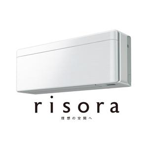 ダイキン C503ATSVW-F マルチエアコン 5.0kw 16畳用 risora ファブリックホ...