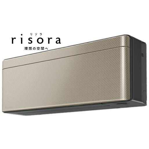 ダイキン C503ATSVK-N マルチエアコン 5.0kw 16畳用 risora ツインゴールド...