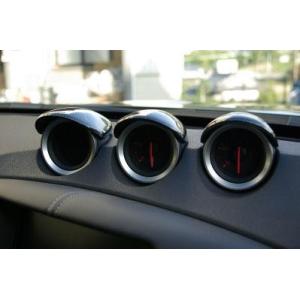 フェアレディZ Z34 3連メーターフード 平織カーボン製