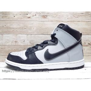 Nike Sb メンズスニーカー カット ハイカット の商品一覧 シューズ ファッション 通販 Yahoo ショッピング