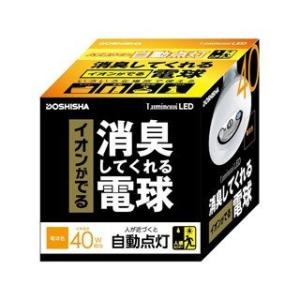 DOSHISHA ドウシシャ DPL40LHS 消臭してくれるLED電球 40W相当 口金：E26（電球色）