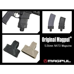 実物 MAGPUL マグプル 5.56mm （M4系） 3個セットPack 実物MAGPUL