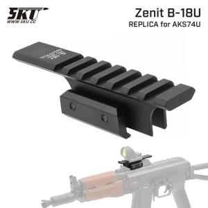 RGW SAG AK MK3 Chassis Systemスタイル フルトップレールシャーシ