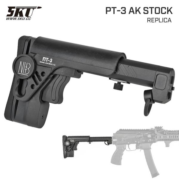 5KU 製 GHK/LCT/CYMA フォールディングAK 対応 Zenitタイプ PT-3 ストッ...