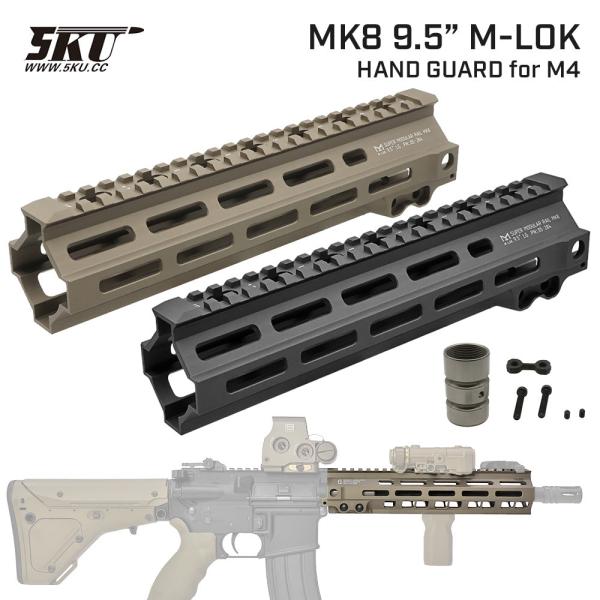 5KU 製 東京マルイ M4シリーズ 対応 GEISSELEタイプ SMR Mk8 M-LOK ハン...