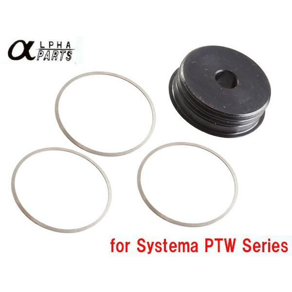 Alpha Parts 製 PTW ストック チューブ キャップ APARTS-PTW02 トレポン...