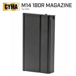 東京マルイ 電動MP7対応 MAG製 100連 ロングマガジン 6本セットBOX