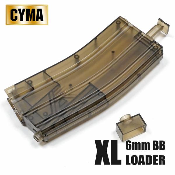 CYMA製 BBローダー M16マガジン形状　470発収納 CY-C127 