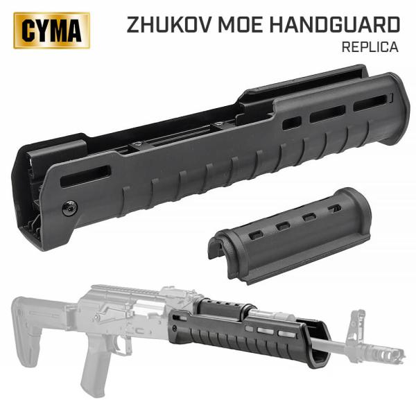 CYMA 製 電動ガン AKシリーズ対応 MAGPUL Zhukov AK ポリマーハンドガード レ...