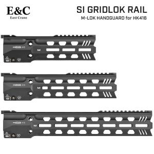 Airsoft Artisan HK G95Kタイプ H-KEY ハンドガード 9.5インチ DE WE