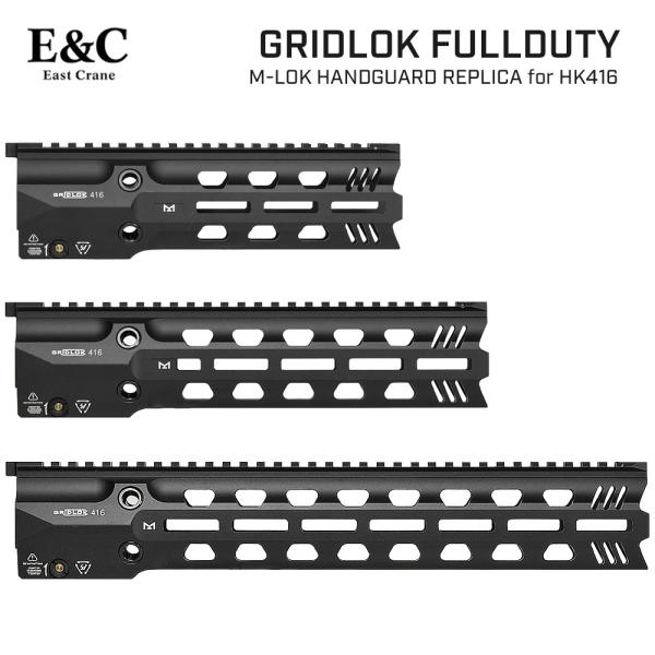E&amp;C 製 HK416 対応 SI GRIDLOK FULLDUTY M-LOK ハンドガード レプ...