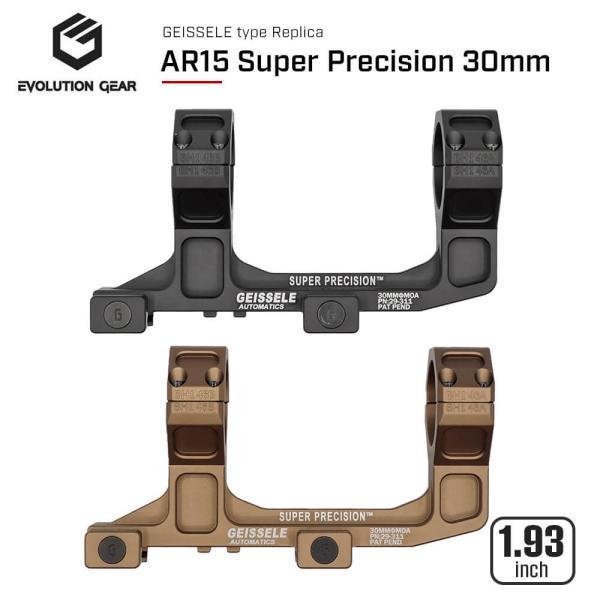 Evolution Gear 製 GEISSELEタイプ Super Precision 1.93"...
