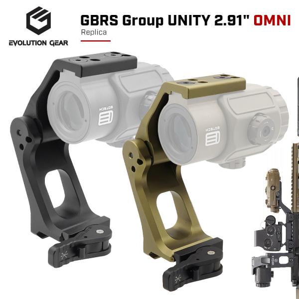 Evolution Gear 製 GBRS Group UNITY 2.91" OMNI レプリカ ...