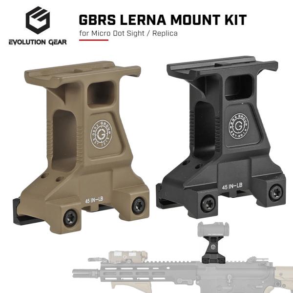Evolution Gear 製 マイクロドットサイト対応 GBRS 2.91" ウルトラ ハイマウ...