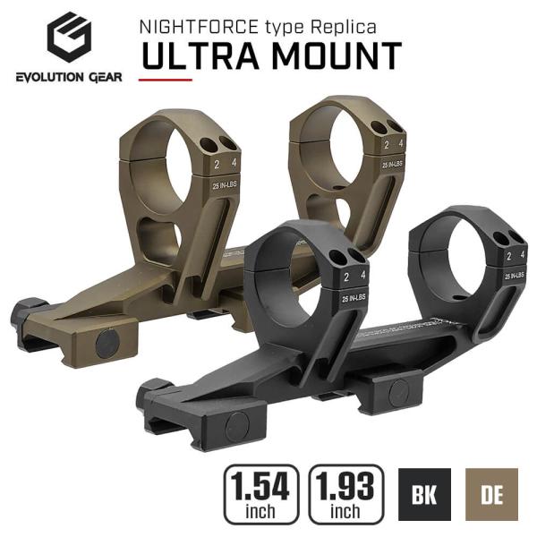 Evolution Gear製 NIGHTFORCE Ultra Mount スコープ マウント レ...