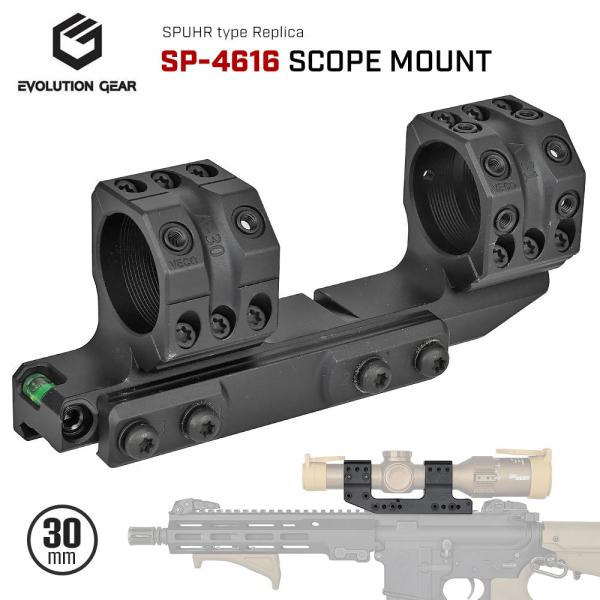 Evolution Gear 製 SPUHR SP-4616タイプ 30mm径 スコープマウント 1...