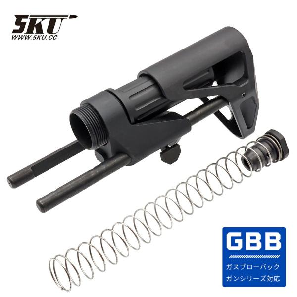 5KU製 東京マルイ GBB M4 MWS シリーズ 対応 Maxim Defense type S...