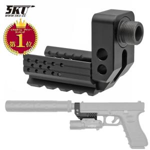 M.D.N. 89式小銃用照準補助具 及び取付基台 複製品 令和5年1月製造最新