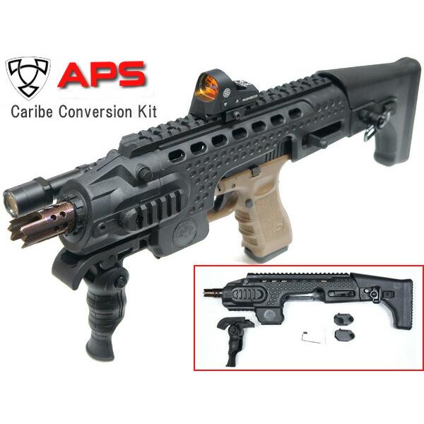 各社GLOCK対応 APS グロック カービンコンバージョンキット APS-SA011-B