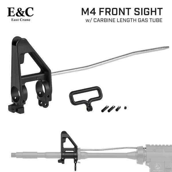 E&amp;C 製 M4シリーズ 対応 フロントサイト ＆ カービンレングス ガスチューブセット スリングス...