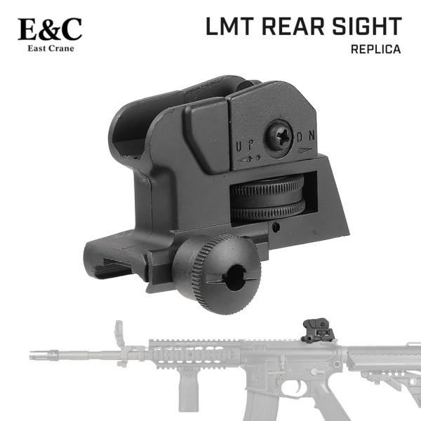 E&amp;C 製 20mmレール対応 LMT M4 タクティカル リアサイト レプリカ L8A 亜鉛合金製...