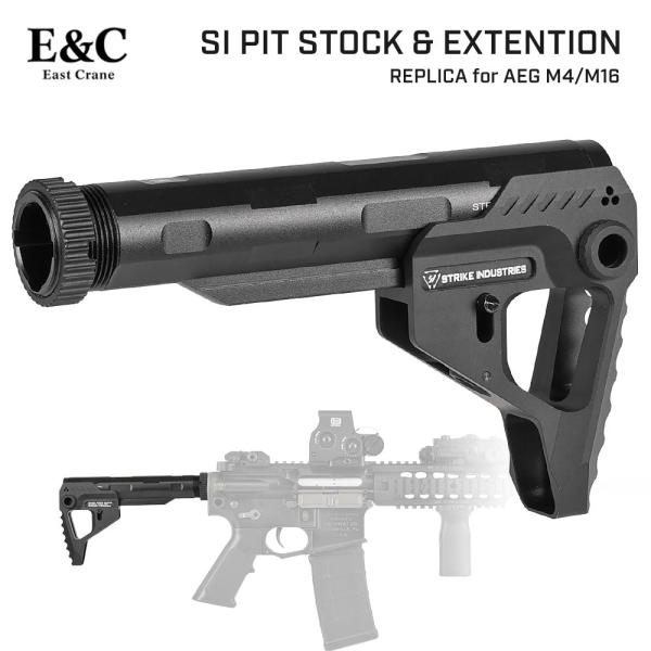 E&amp;C 製 電動ガン M4 / M16 シリーズ対応 SI ピットストック &amp; レシーバーエクステン...