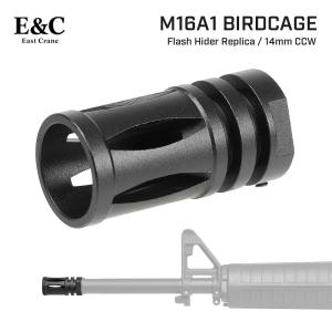 Guns Modify EVO P-MAG Gen.3タイプ 35連ガスマガジン用マガジンシェル