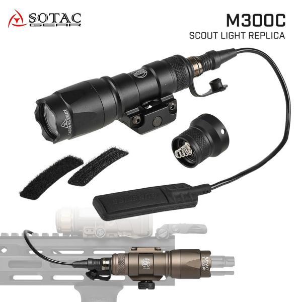 SOTAC製 SUREFIRE M300C スカウトライト ウェポンライト レプリカ 高光度ホワイト...