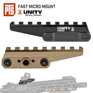 アップグレード版 UNITY TACTICAL 正式ライセンス PTS製 FAST Micro Riser ライザーマウント 20mmレール対応 宇宙航空グレードアルミニウム