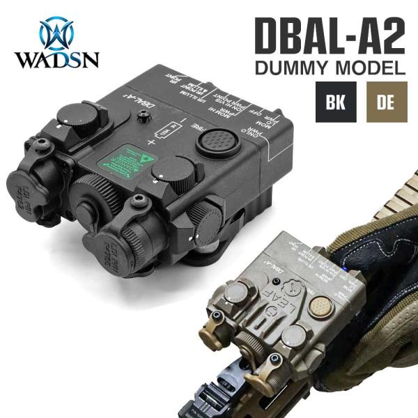 WADSN製 DBAL A2 ダミー ケース 20mm レイル 対応 QDレバー マウント 付 樹脂...