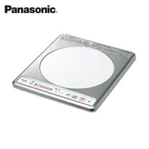 代引きOK パナソニック Panasonic ビルトインIHクッキングヒーター