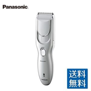 パナソニック Panasonic 家庭用散髪器具 カットモード ファミリータイプ シルバー調 ER-...