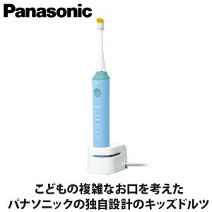 amway アムウェイ　音波振動歯ブラシ　スプリーデント　タイムレス　未使用品 アムウェイ スプリーデント タイムレス 音波振動ハブラシ