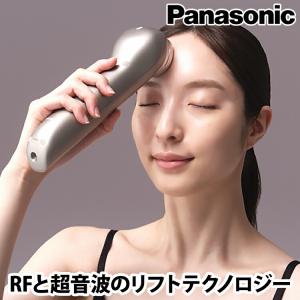 Panasonic（パナソニック） ソニック RF リフト ゴールド調 EH-SR75-N 専用ジェル付属 リフトケア リフトアップ【ギフト対応】｜airhope