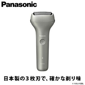 Panasonic 【ギフト対応】Panasonic(パナソニック) メンズ Panasonic 【ギフト対応】Panasonic(パナソニック) メンズ