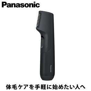 Panasonic 【ギフト対応】Panasonic(パナソニック) ボディ Panasonic 【ギフト対応】Panasonic(パナソニック) ボディ