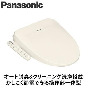 Panasonic DL-AWM600-WS 温水洗浄便座 楽天市場】パナソニックオペレーショナルエクセレンス Panasonic