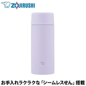 象印（ZOJIRUSHI） TUFF ステンレスマグ ライラックパープル SM-ZB36-VM 360ml 0.36l 水筒【ギフト対応】｜airhope