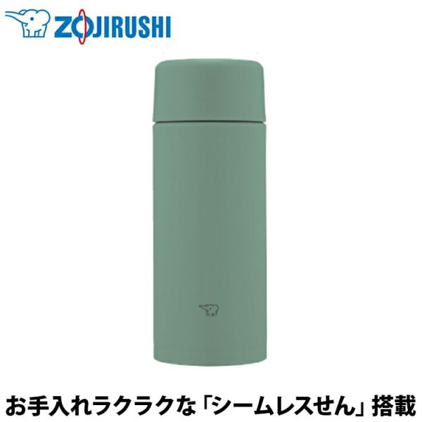 象印（ZOJIRUSHI） TUFF ステンレスマグ マットグリーン SM-ZB36-GM 360m...