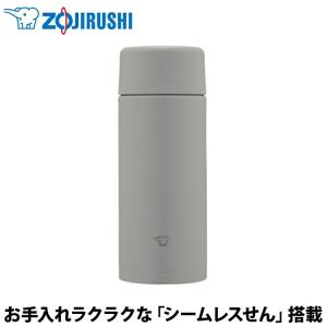 象印（ZOJIRUSHI） TUFF ステンレスマグ ミディアムグレー SM-ZB36-HM 380ml 0.38l 水筒【ギフト対応】｜airhope