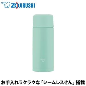 象印（ZOJIRUSHI） TUFF ステンレスマグ ソフトターコイズ SM-MA35-AL 350ml 0.35l 水筒【ギフト対応】｜airhope