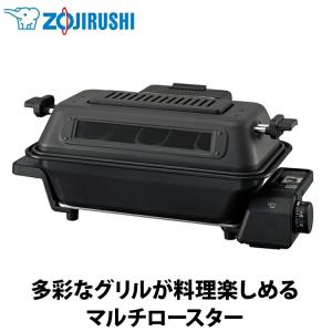 セットでお得！果汁搾り機カジュッタ【正規代理店】 : エコ・コンパス
