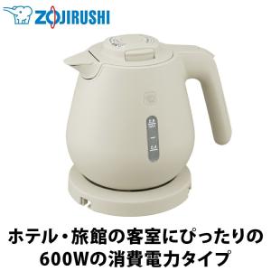 象印（ZOJIRUSHI） 電気ケトル ケトル 1L 電気ケトル CK-KA10-BM (D