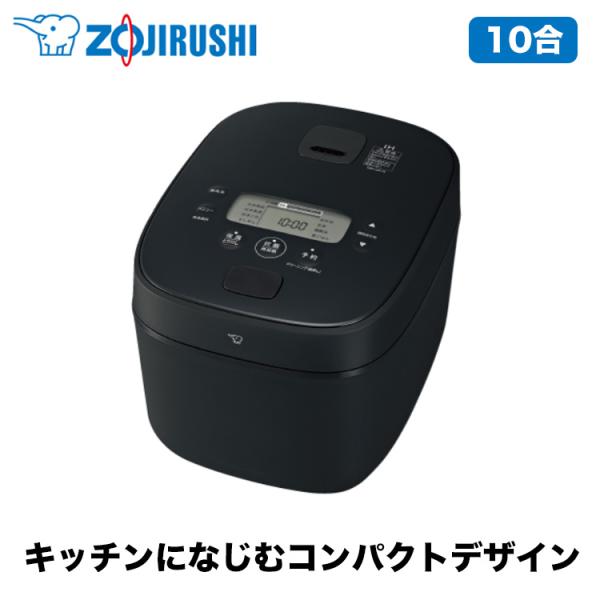 象印（ZOJIRUSHI） IH炊飯ジャー  1合炊き ブラック NW-QA18-BA 黒まる厚釜 ...