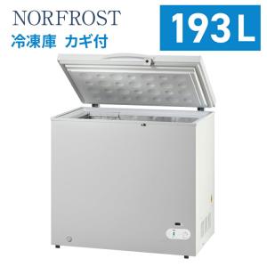 NORFROST（ノーフロスト） 冷凍庫 小型 家庭用 85リットルアップライト